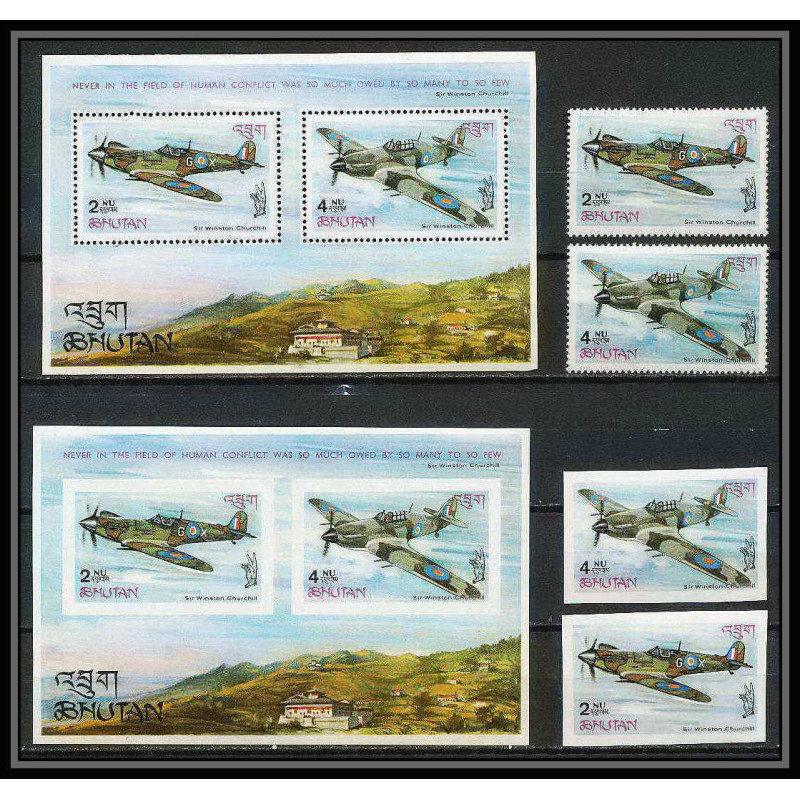 326a bhutan (bouthan) YVERT ** MNH N°7 A /B Non dentelé imperf + TIMBRES avion (plane planes avions) CHURCHILL