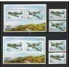 326a bhutan (bouthan) YVERT ** MNH N°7 A /B Non dentelé imperf + TIMBRES avion (plane planes avions) CHURCHILL