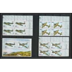 327a bhutan (bouthan) YVERT ** MNH N°120/122 BLOC 4 + bloc 7a avion (plane planes avions) CHURCHILL