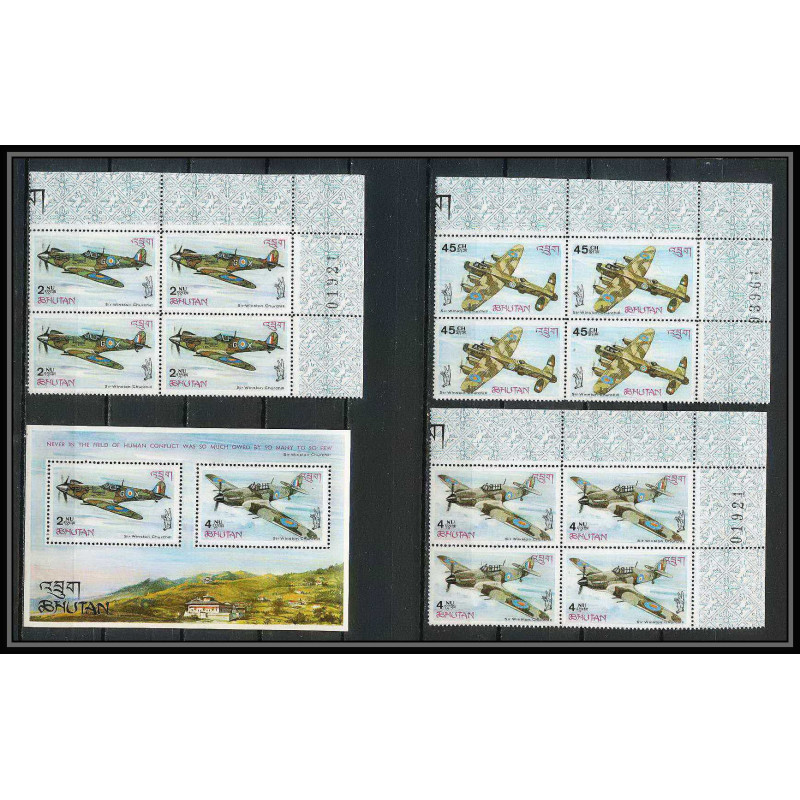 327a bhutan (bouthan) YVERT ** MNH N°120/122 BLOC 4 + bloc 7a avion (plane planes avions) CHURCHILL
