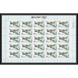 327b bhutan (bouthan) YVERT ** MNH N°120/122 avion (plane planes avions) CHURCHILL feuilles sheets