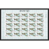 327b bhutan (bouthan) YVERT ** MNH N°120/122 avion (plane planes avions) CHURCHILL feuilles sheets