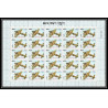 327b bhutan (bouthan) YVERT ** MNH N°120/122 avion (plane planes avions) CHURCHILL feuilles sheets
