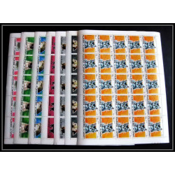 328 - Fujeira MNH ** Mi N°206/213 A 7 valeurs CHAT (cat cats chats) feuilles sheets