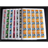 328 - Fujeira MNH ** Mi N°206/213 A 7 valeurs CHAT (cat cats chats) feuilles sheets
