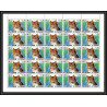 328 - Fujeira MNH ** Mi N°206/213 A 7 valeurs CHAT (cat cats chats) feuilles sheets