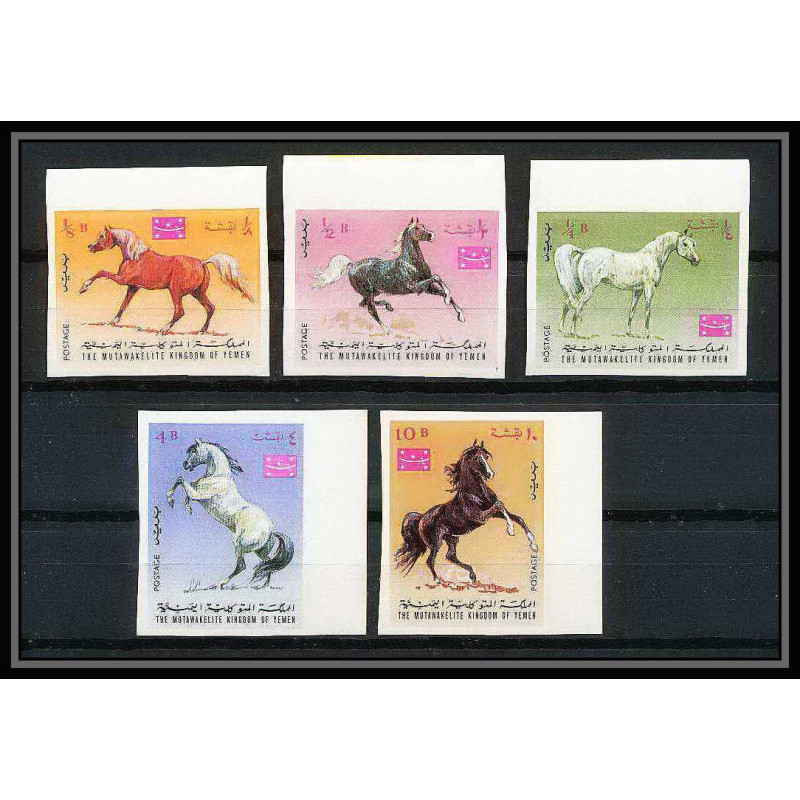 329 - Yemen kingdom MNH ** Mi N°429/433 B cheval (chevaux arabes horse arab horses) Non dentelé imperf