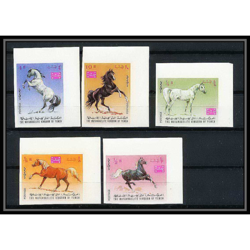 329a - Yemen kingdom MNH ** Mi N°429/433 B cheval (chevaux arabes horse arab horses) Non dentelé imperf 
