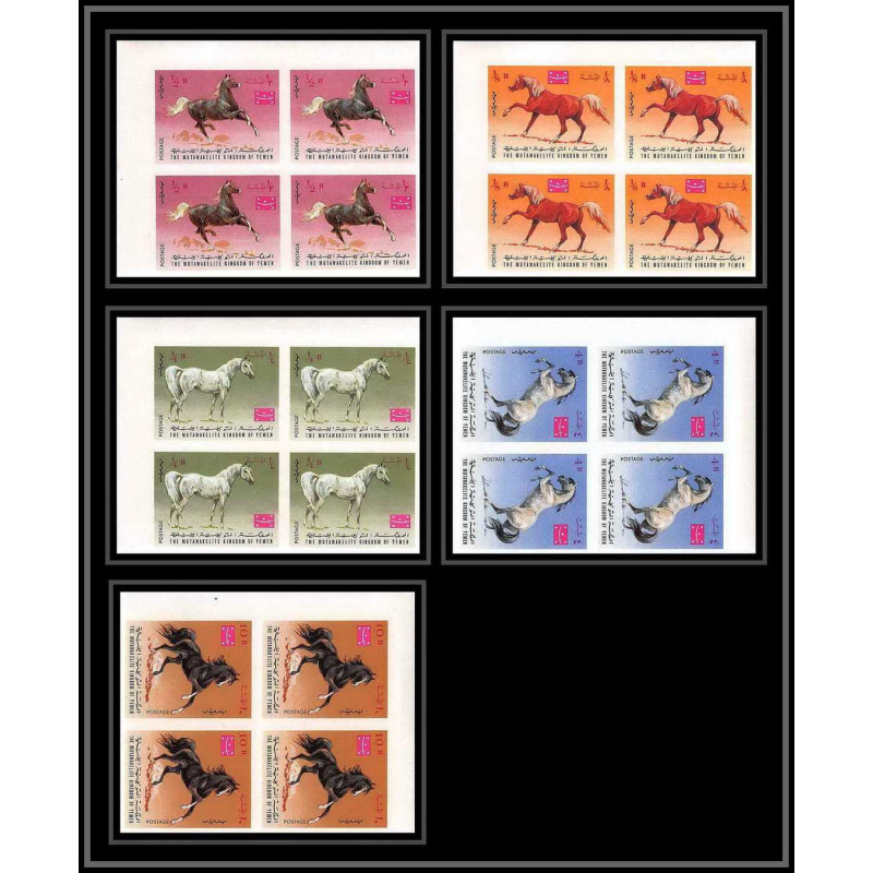 329b - Yemen kingdom MNH ** Mi N°429/433 B cheval (chevaux arabes horse arab horses) Non dentelé imperf bloc 4