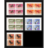 329b - Yemen kingdom MNH ** Mi N°429/433 B cheval (chevaux arabes horse arab horses) Non dentelé imperf bloc 4