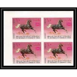 329b - Yemen kingdom MNH ** Mi N°429/433 B cheval (chevaux arabes horse arab horses) Non dentelé imperf bloc 4