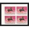 329b - Yemen kingdom MNH ** Mi N°429/433 B cheval (chevaux arabes horse arab horses) Non dentelé imperf bloc 4