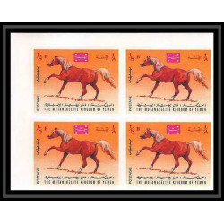329b - Yemen kingdom MNH ** Mi N°429/433 B cheval (chevaux arabes horse arab horses) Non dentelé imperf bloc 4