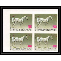 329b - Yemen kingdom MNH ** Mi N°429/433 B cheval (chevaux arabes horse arab horses) Non dentelé imperf bloc 4