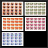 329d - Yemen kingdom MNH ** Mi N°429/433 B cheval chevaux horse arab horses Non dentelé imperf feuilles sheets