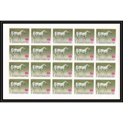 329d - Yemen kingdom MNH ** Mi N°429/433 B cheval chevaux horse arab horses Non dentelé imperf feuilles sheets