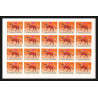 329d - Yemen kingdom MNH ** Mi N°429/433 B cheval chevaux horse arab horses Non dentelé imperf feuilles sheets