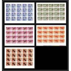 329e Yemen kingdom MNH ** Mi N°429/433 B cheval chevaux arab horses Non dentelé imperf feuilles proofs sheets