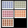 329e Yemen kingdom MNH ** Mi N°429/433 B cheval chevaux arab horses Non dentelé imperf feuilles proofs sheets