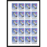329e Yemen kingdom MNH ** Mi N°429/433 B cheval chevaux arab horses Non dentelé imperf feuilles proofs sheets