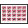 329e Yemen kingdom MNH ** Mi N°429/433 B cheval chevaux arab horses Non dentelé imperf feuilles proofs sheets