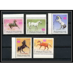 330 - Yemen kingdom MNH ** Mi N°429/433 A cheval (chevaux arabes horse arab horses) 