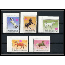 330a - Yemen kingdom MNH ** Mi N°429/433 A cheval (chevaux arabes horse arab horses) COIN DE FEUILLE