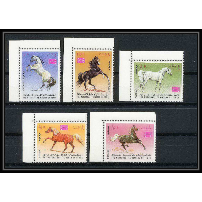 330a - Yemen kingdom MNH ** Mi N°429/433 A cheval (chevaux arabes horse arab horses) COIN DE FEUILLE