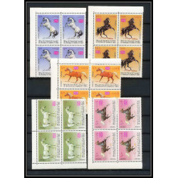 330b - Yemen kingdom MNH ** Mi N°429/433 A cheval (chevaux arabes horse arab horses) Bloc 4 coin de feuille