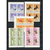 330b - Yemen kingdom MNH ** Mi N°429/433 A cheval (chevaux arabes horse arab horses) Bloc 4 coin de feuille