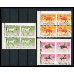 330b - Yemen kingdom MNH ** Mi N°429/433 A cheval (chevaux arabes horse arab horses) Bloc 4 coin de feuille