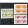 330b - Yemen kingdom MNH ** Mi N°429/433 A cheval (chevaux arabes horse arab horses) Bloc 4 coin de feuille