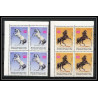 330b - Yemen kingdom MNH ** Mi N°429/433 A cheval (chevaux arabes horse arab horses) Bloc 4 coin de feuille