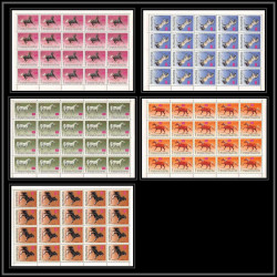 330c - Yemen kingdom MNH ** Mi N°429/433 A cheval (chevaux arabes horse arab horses) feuilles sheets