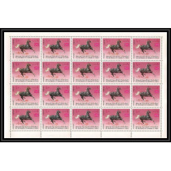 330c - Yemen kingdom MNH ** Mi N°429/433 A cheval (chevaux arabes horse arab horses) feuilles sheets