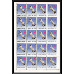 330c - Yemen kingdom MNH ** Mi N°429/433 A cheval (chevaux arabes horse arab horses) feuilles sheets