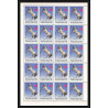 330c - Yemen kingdom MNH ** Mi N°429/433 A cheval (chevaux arabes horse arab horses) feuilles sheets