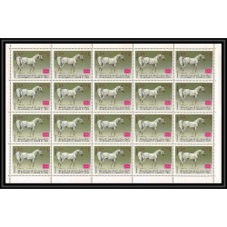330c - Yemen kingdom MNH ** Mi N°429/433 A cheval (chevaux arabes horse arab horses) feuilles sheets