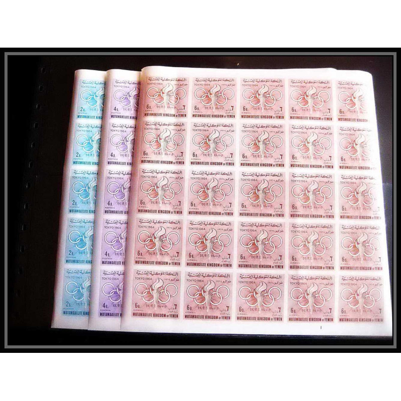 331a Yemen kingdom MNH ** N°72/74 B jeux olympiques olympic games TOKYO Non dentelé imperf feuilles sheets