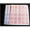 331a Yemen kingdom MNH ** N°72/74 B jeux olympiques olympic games TOKYO Non dentelé imperf feuilles sheets