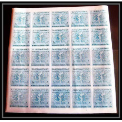 331a Yemen kingdom MNH ** N°72/74 B jeux olympiques olympic games TOKYO Non dentelé imperf feuilles sheets