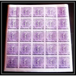 331a Yemen kingdom MNH ** N°72/74 B jeux olympiques olympic games TOKYO Non dentelé imperf feuilles sheets