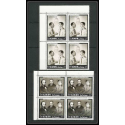 333a - Ajman MNH ** Mi N°289/294 A Year of human righrs Kennedy martin luther king Abraham Lincoln bloc 4