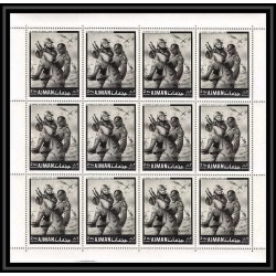 333j - Ajman MNH ** Mi N°292 Year of human righrs soldiers feuilles sheets