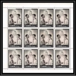 333j - Ajman MNH ** Mi N°293 Year of human two youths different colors feuilles sheets