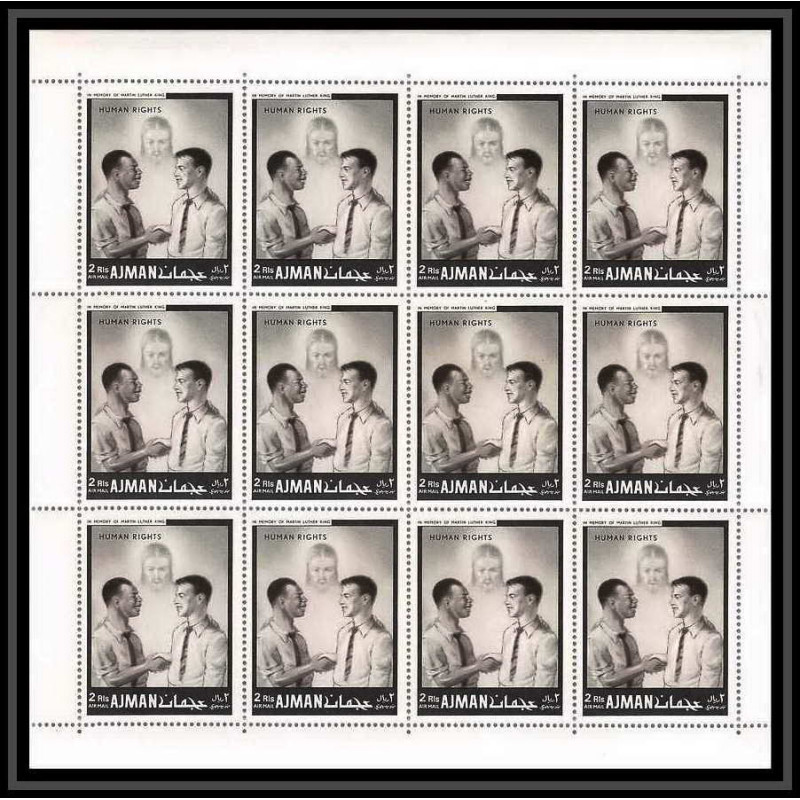 333j - Ajman MNH ** Mi N°293 Year of human two youths different colors feuilles sheets