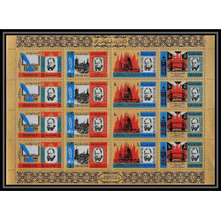 347a sharjah MNH ** Mi N°221/224 A winston churchill London st paul's cathedral big ben tower bridge feuilles sheets
