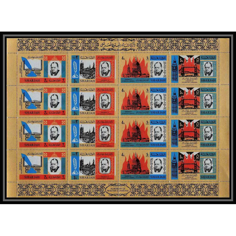 347a sharjah MNH ** Mi N°221/224 A winston churchill London st paul's cathedral big ben tower bridge feuilles sheets
