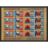 347a sharjah MNH ** Mi N°221/224 A winston churchill London st paul's cathedral big ben tower bridge feuilles sheets