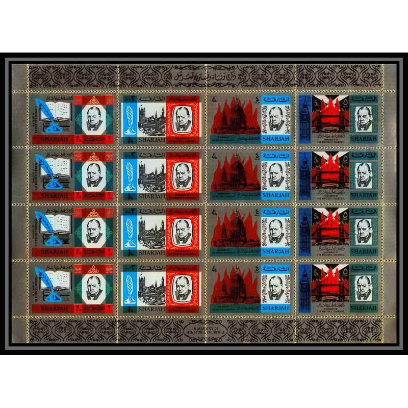 347c - sharjah MNH ** Mi N°221/224 A winston churchill feuilles sheets tirage OR brillant (gold stamps) RARE